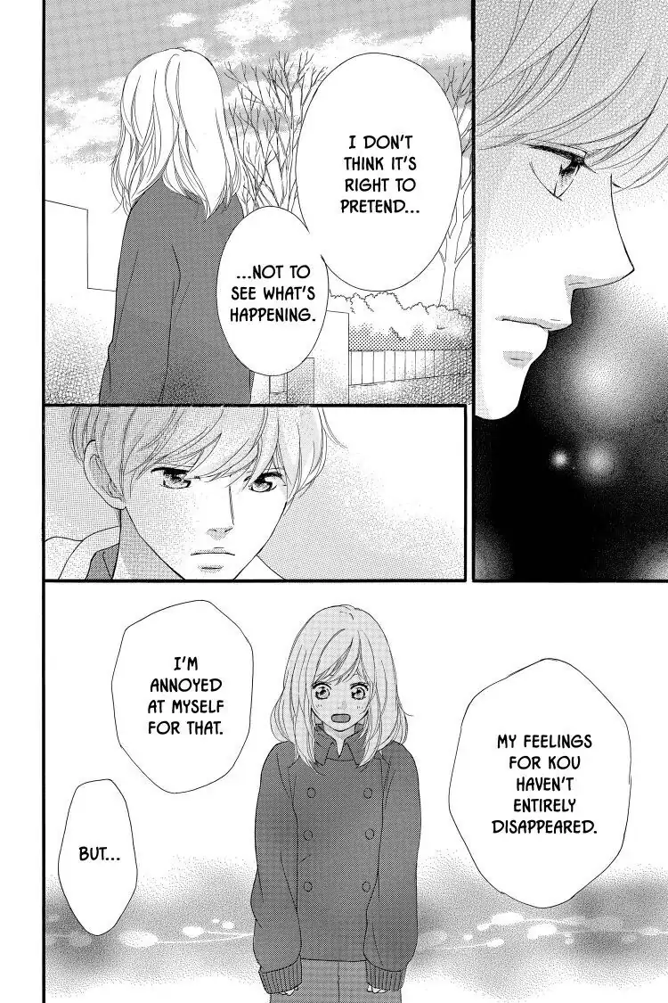 Ao Haru Ride Chapter 42 image 34